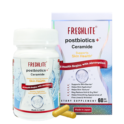 CLEAR SKIN CERAMIDE SUPPLEMENT – Plant-Based Ceramides & Postbiotics for Hydration, Barrier & Elasticity | Helps Reduce Acne & Irritation | Hormonal Balance From Gut-Skin Axis* | Non-GMO, Gluten-Free
