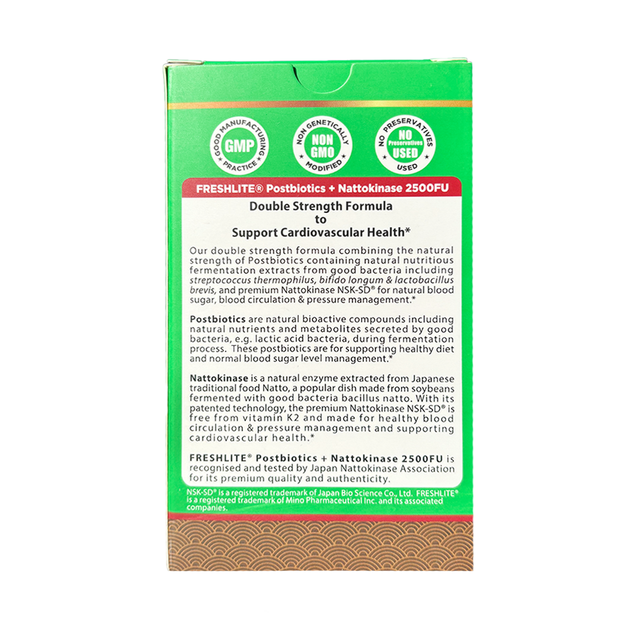 CARDIOVASCULAR SUPPORT* | 2500FU Premium NSK-SD Nattokinase & Vegan Postbiotics for Blood Pressure, Cholesterol & Heart Health* | JNKA Certified | Non-GMO & Gluten-Free