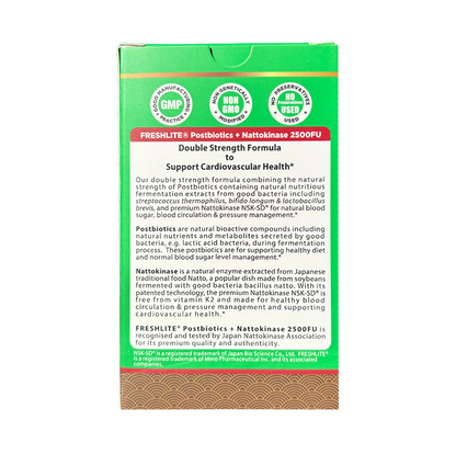 CARDIOVASCULAR SUPPORT* | 2500FU Premium NSK-SD Nattokinase & Vegan Postbiotics for Blood Pressure, Cholesterol & Heart Health* | JNKA Certified | Non-GMO & Gluten-Free